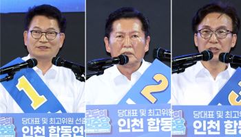 김민석 웃었다…與 전대, 누적 득표로 정청래 제쳐