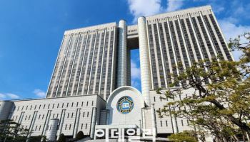 中이직하러 SK하닉 영업비밀 빼돌린 전 직원…2심도 징역 1년6개월