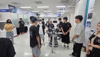 국립광주과학관, 청소년 AI 인재 키운다…‘여름방학 AI 탐사대’ 성료