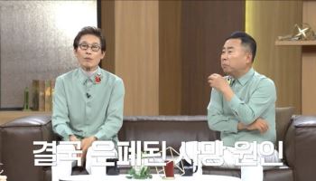 김정렬 “친형, 군대서 구타로 사망”… 30년 만에 밝혀진 진실