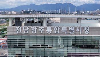 전남광주특별시, 부시장 '조례 불일치' 논란에 정비 추진