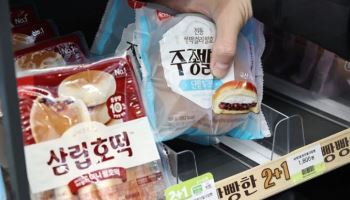 또 오르는 빵값, 삼립 50종 9% 인상 '보름달 2000원' 돌파