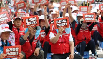 인허가 단축만 강조한 특별법…"우리 동네 안돼" 주민 반발엔 속수무책