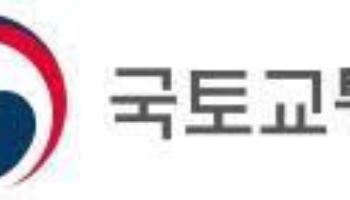 2기 노후계획도시정비특위 출범…대전 기본계획안 심의