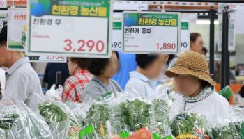 히트플레이션, 저소득층엔 재난…식비 부담 고소득층 3.7배