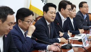 '쇄신 채비' 국힘, 조강특위 재가동…장동혁 취임 1년 '새판' 예고
