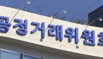 해외직구 늘자 작년 리콜 2656건…전년比 4.7%↑