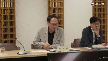 중앙문화유산돌봄센터장에 윤태정씨 임명