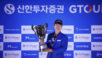 최민욱·이진경, G투어·WG투어 6차 메이저 대회 나란히 우승