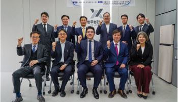 법무법인 YK, 서울대·칼텍 230억 반도체 공동연구 기술 보호 나선다