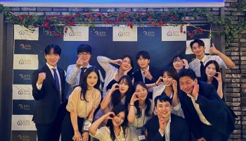 변호사·의사·치과의사·회계사 한자리에… 대한전문연합회 출범