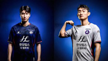 K리그2 충북청주FC, 한양건설과 메인스폰서로 동행
