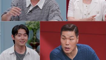 "통장에 100만 원도 없어"…'연애전쟁' 서장훈, 무명배우 남친에 분노