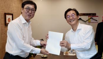 최휘영 문체부 장관, 전재수 부산시장 만나 협력 방안 논의