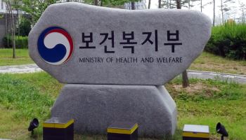1분기에만 벌써 4조 적자…내년 건보료 또 오를까
