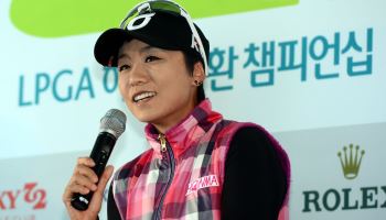 '김미현 골프장' 16년 무단 임대 파문… 결국 경찰 고발