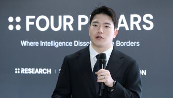 [기고] “디지털자산 허브 꿈꾼다면 과세로 발목 잡지 말아야”