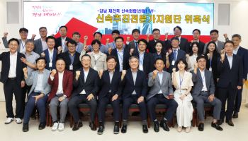 정비사업에 집중하는 서울 자치구들…조합들 "속도 기대"