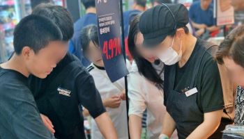 롯데마트, 말복·광복절 연휴 '통큰데이'…통짜장어 다시 푼다