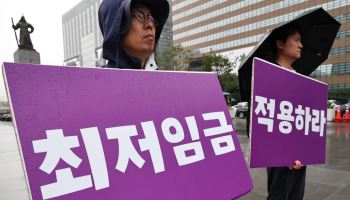 근로자 8명 중 1명 '최저임금 미달'…임시·일용직 집중