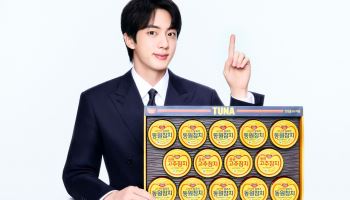동원F&B, 추석 선물세트 110종 출시…"고단백·저당 제품 확대"