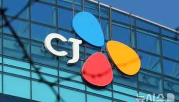 CJ제일제당, 2분기 영업익 2576억원…전년비 18.5%↓