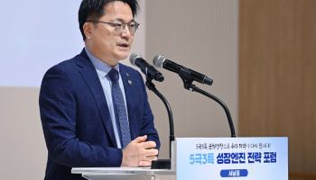 중앙아 핵심광물 공급망 잡는다…한-타지키스탄 협력 본격화