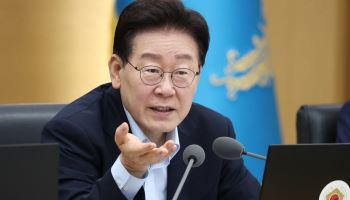 李대통령 “노봉법 명백한 기준 명시해 달라는 요구…안 될 이유 없어”