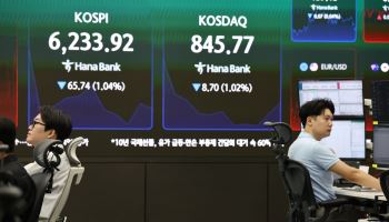 "불안은 끝나지 않았지만 반등은 시작...코스피 √형 반등"