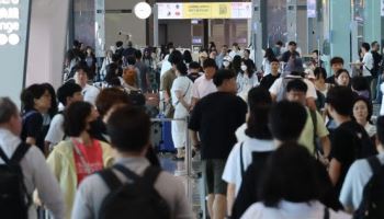 인천공항 갇힌 10세 말리 소년…인권위 "교육권 보장하라"