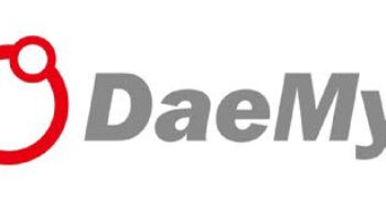 대명에너지, 호남 반도체 클러스터 전력원 재생에너지·ESS 사용에 관심↑