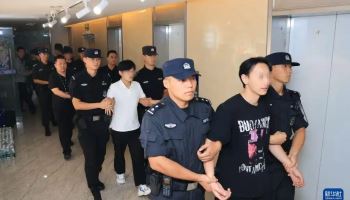 ‘중국판 범죄와의 전쟁’…8200여명 한꺼번에 잡아들였다