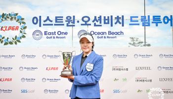 임지유, KLPGA 드림투어서 압도적 첫 우승…14년만의 '6타 차' 대승
