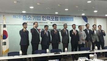 정년 늘리면서 청년 일자리 지킬수 있을까...중기, 정년연장 대응 위한 세대상생 고민