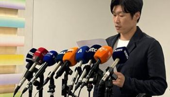 200명→2만명…차기 축구협회장, 연내 전자투표로 뽑는다