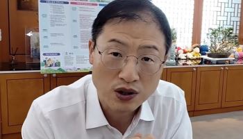 김상욱 "부동산으로 70억 벌면? 세금 내야죠!"