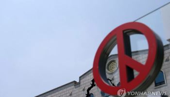 서울시장 선거소청 기각…"투표용지 부족, 영향 없어"