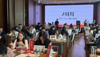 대만행 관광 '허브 도시'로 떠오른 부산