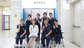 [굿클리닉] 학습장애·사경 등 영유아 발달단계 맞춰 꾸준히 치료해야