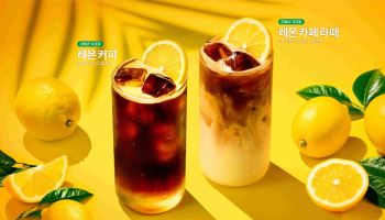 레몬커피·양즈깐루까지…해외 인기 메뉴 'K카페식 재해석'