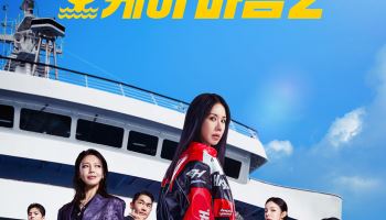 '오케이 마담2' 亞→북미 개봉…글로벌 주목한 K코믹 액션