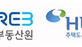 안심전세 앱에서 확정일자 실시간 확인한다