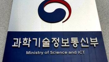 부산서 막 올린 ‘AI·SW 마에스트로’…동남권 혁신 인재 150명 키운다