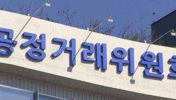 가맹본부 77곳 중 51곳 ‘필수품목’ 계약서 미흡