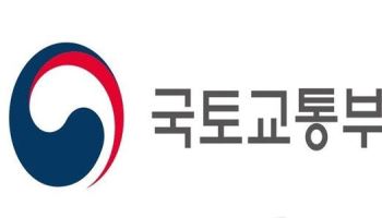 건축물·공동주택·주차장·건설현장까지…이동로봇 특례 한 법에 담는다