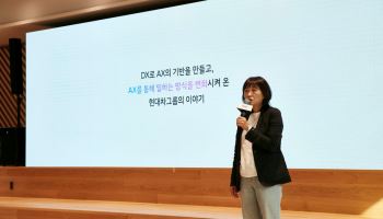 정의선 회장도 직접 코딩 배웠다…"전 세계서 AI 가장 잘 쓰는 기업 될 것"(종합)