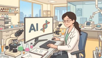 "AI가 약 만들고 실험까지?"…대구서 'K-신약' 막 올랐다