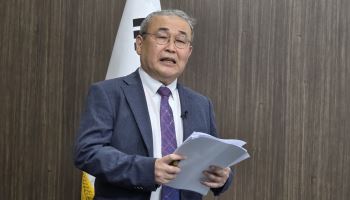 세제 개편부터 교부금 상한까지..경기도, 재정 대수술 예고