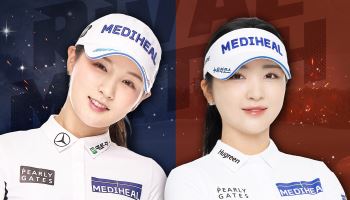 박현경-이예원, 스크린골프에서 맞대결…“필드와 또 다른 재미”