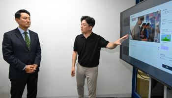 오세훈 “4년 내 청년주택 7.4만가구 공급…주거비 부담도 낮출 것”